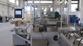 chocolate bar one stage paper packing machine