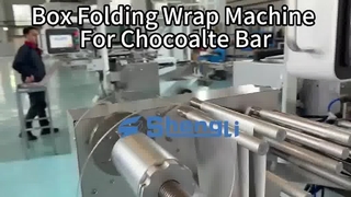 chocolate bar two stage box packing machine 